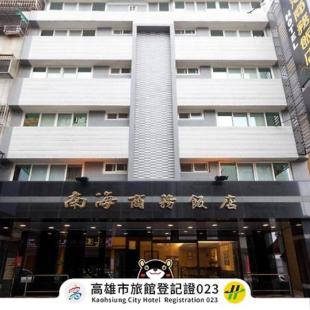 Hotel South Sea Kaohsiung Exterior photo