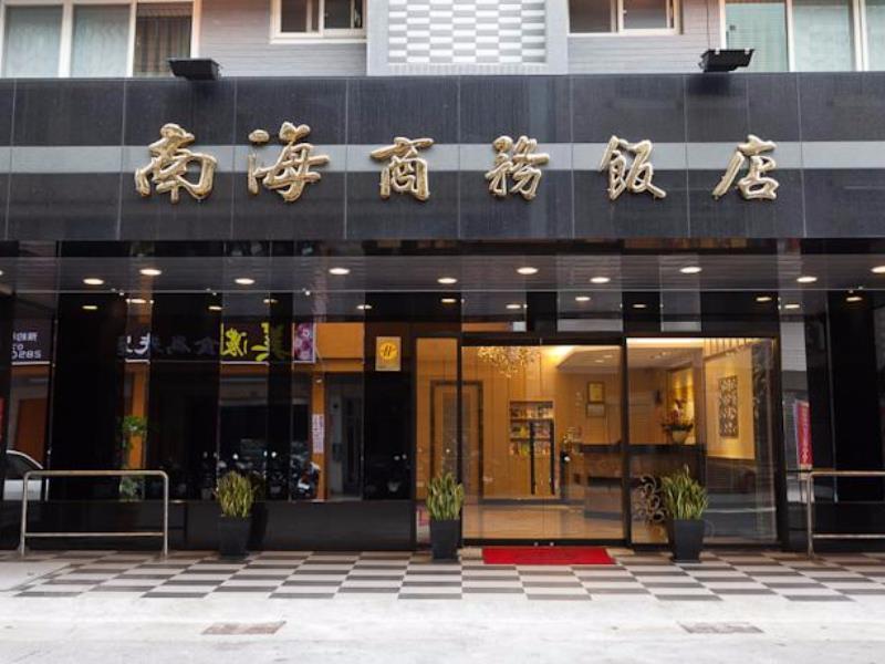 Hotel South Sea Kaohsiung Exterior photo